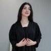 صورة المنتج